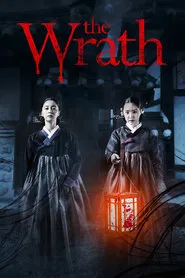 The Wrath movie poster