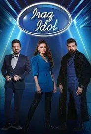 عراق ايدول tv show poster