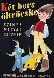 Two Little Oxen movie poster