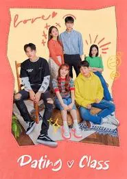 Poster da série Dating Class
