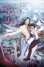 Poster da série Second to Last Love