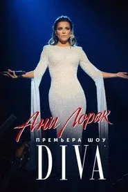 Ани Лорак - DIVA movie poster