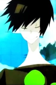 Sekaikei Sekairon movie poster