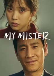 My Mister tv show poster