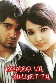 Romeo va Julietta movie poster