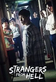 Poster da série Estranhos do Inferno