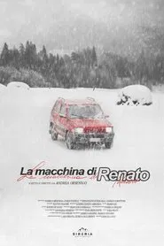 Renato's Car movie poster