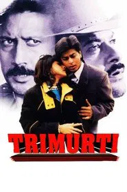 Poster do filme Trimurti