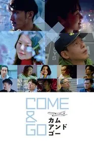 Come and Go movie poster