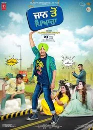 Jaan To Pyara movie poster