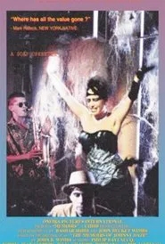 Memoirs movie poster