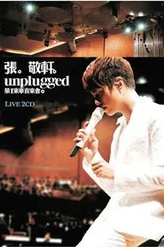 張敬軒Unplugged 第一樂章音樂會 2009 Hins Cheung 1st Unplugged Concert movie poster