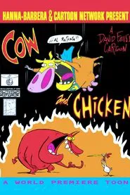 Poster do filme No Smoking!