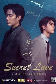Secret Love tv show poster
