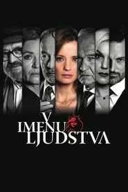 Poster da série In the Name of the People