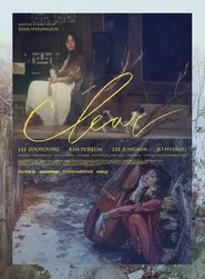 CLEAR movie poster