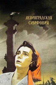 Leningrad Symphony movie poster