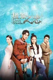 Love of Aurora tv show poster