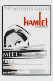Hamlet movie poster