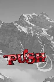 Push movie poster