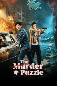 The Murder Puzzle tv show poster