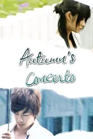 Autumn's Concerto tv show poster