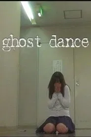 Ghost Dance movie poster