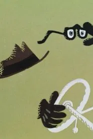 Help Us movie poster