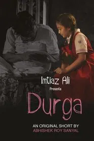 Poster do filme Durga