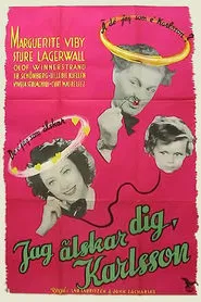 Poster do filme I Love You Karlsson
