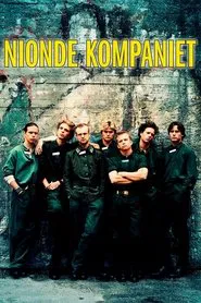 The Ninth Company movie poster