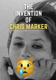 The Invention of Chris Marker movie poster