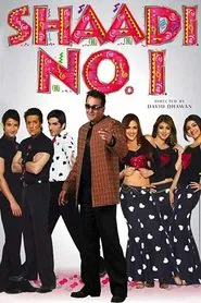 Poster do filme Shaadi No. 1