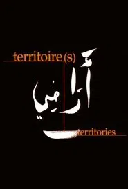 Territoire(s) movie poster