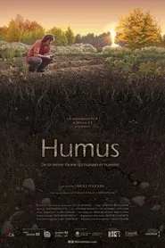 Humus movie poster