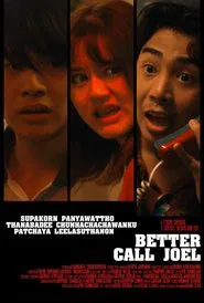 Better Call Joel movie poster