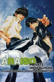 Araiso Private High School Student Council Executive Committee tv show poster