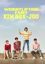 Weightlifting Fairy Kim Bok-joo tv show poster