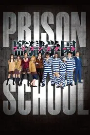 Prison School tv show poster