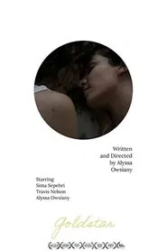 Poster do filme Goldstar