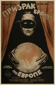 A Spectre Haunts Europe movie poster