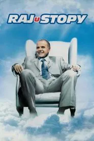 Poster do filme Rajustopy