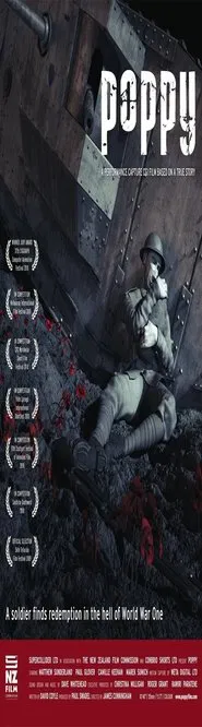 Poppy movie poster