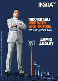Aap Ki Adalat tv show poster