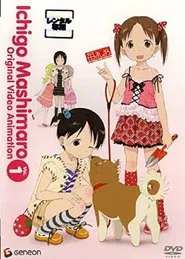 Strawberry Marshmallow OVA movie poster
