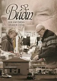 The General Store movie poster