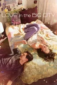 Love in the Big City movie poster