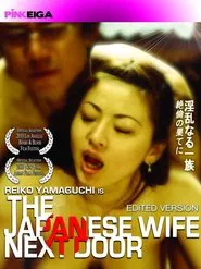 The Japanese Wife Next Door movie poster