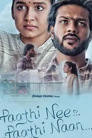 Paathi Nee Paathi Naan movie poster