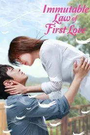 Immutable Law of First Love tv show poster